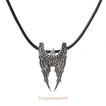 Кулон унисекс «Крылья», цвет чернёное серебро на чёрном шнурке, 42 см