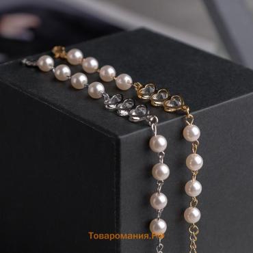 Браслет жемчуг «Трио» сердце, шар №8, МИКС, L=20 см