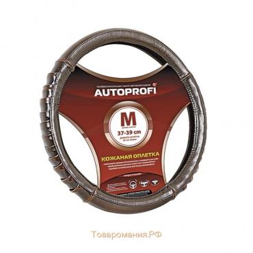 Оплётка руля AUTOPROFI AP-770 BR (M), натуральная кожа, гладкая, глянцевая, 2 вставки "гармошка", цвет коричневый