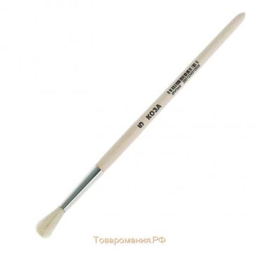Кисть Коза круглая №5 (диаметр обоймы 5 мм; длина волоса 20 мм), деревянная ручка, Calligrata