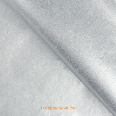 Бумага тишью, серебристый, 50 см × 66 см