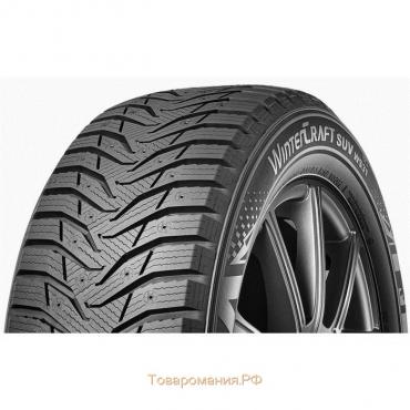 Шина зимняя шипованная Kumho WinterCraft SUV Ice WS31 255/65 R17 114T