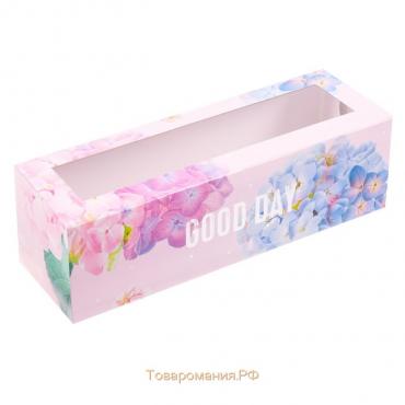 Коробка для макарун, кондитерская упаковка «Good day», 5.5 х 18 х 5.5 см