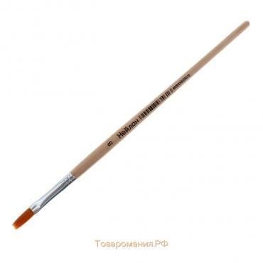 Кисть нейлон № 8, плоская, деревянная ручка
