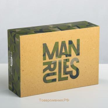 Коробка подарочная складная, упаковка, «Man rules», 16 х 23 х 7.5 см