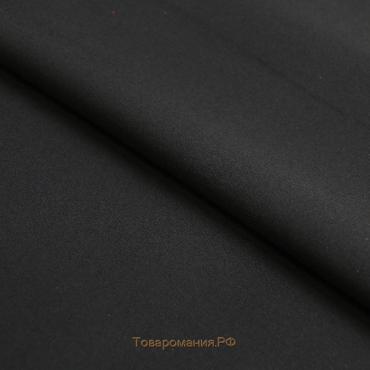 Ткань костюмная, бистрейч, ширина 150 см, чёрный