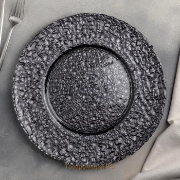Тарелка стеклянная подстановочная Magistro «Кринкл», d=33 см, цвет серый