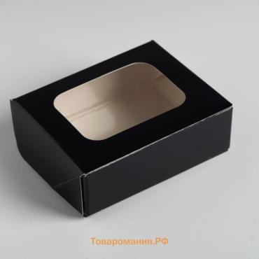 Контейнер на вынос, чёрный, 10×8×3.5 см