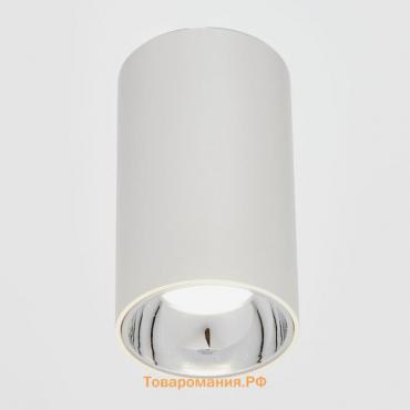Светильник 671517/1 LED 12Вт белый-серебро 7,5х7,5х15 см BayerLux