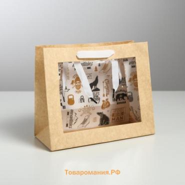 Пакет подарочный крафтовый с пластиковым окном, упаковка, Man, 24×20×11 см