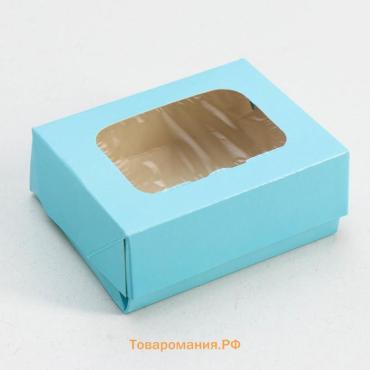 Контейнер на вынос, голубой, 10×8×3.5 см