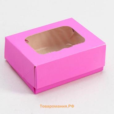 Контейнер на вынос, сиреневый, 10×8×3.5 см
