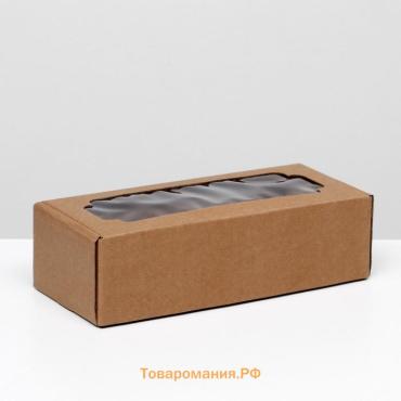 Коробка самосборная, с окном, бурая, 32×13×9 см