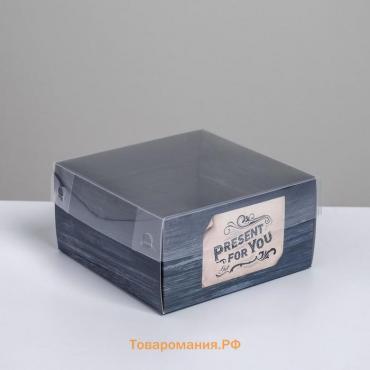 Коробка под бенто-торт с PVC крышкой, кондитерская упаковка «Present for you», 12 х 6 х 11,5 см