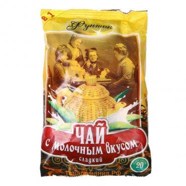 Чай с молочным вкусом 3в1, 20 г