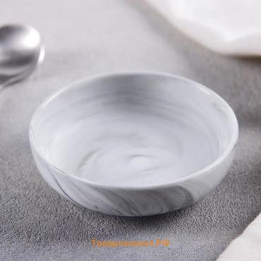 Соусник керамический «Мрамор», 100 мл, d=8 см, цвет серый