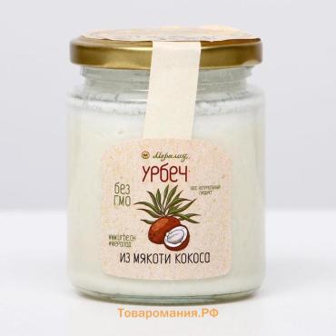 Урбеч из мякоти кокоса, 230 г