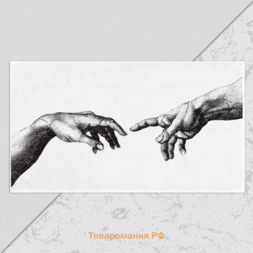 Полотенце махровое  «Руки» 70×130 см, 100% хлопок, 420 г/м², чёрно-белое