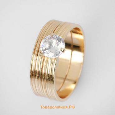Кольцо "Кристаллик" линии, цвет белый в золоте, размер 18