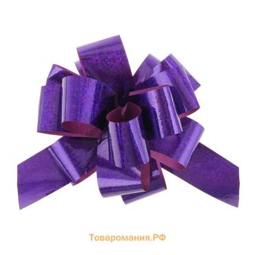 Бант - шар №3 голография, фиолетовый
