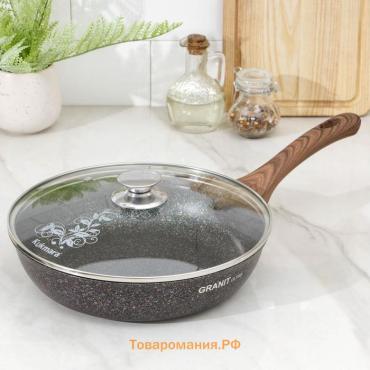 Сковорода KUKMARA Granit ultra blue, d=26 см, пластиковая ручка, стеклянная крышка, антипригарное покрытие