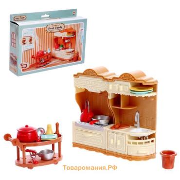 Игровой набор «Мебель для питомцев», с аксессуарами