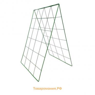 Шпалера для огурцов, двухсторонняя, размер одной стороны: 115 × 78 см, металл, зелёная