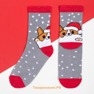Носки детские новогодние KAFTAN "Корги" р-р 14-16, серый