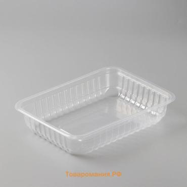 Контейнер пластиковый одноразовый «Южуралпак», КР-179, 500 мл, 17,9×13,2×3,7 см, прозрачный