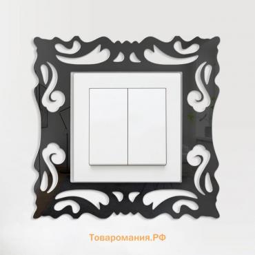 Наклейка интерьерная на выключатель TAKE IT EASY «Классик», декор настенный, 15×15 см, чёрный