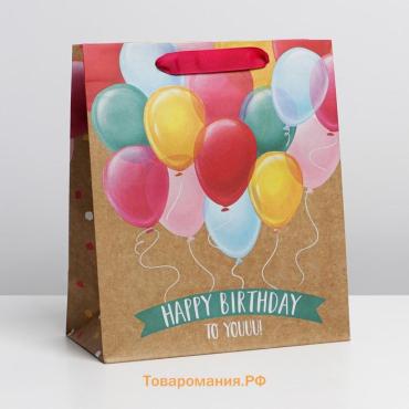 Пакет подарочный крафтовый вертикальный, упаковка, «HB to you», ML 23 х 27 х 11.5 см