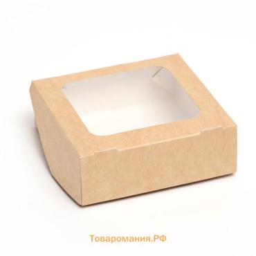 Коробка пищевая, с окном, крафт, 10×10×3.5 см