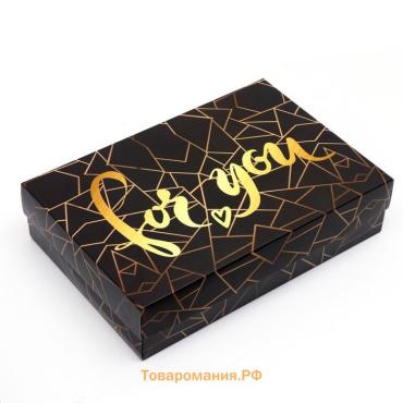 Коробка подарочная, крышка - дно, сборная «Осколки», черно - белые 30×20×7 см