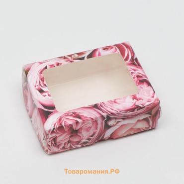 Коробка складная «Пионы» 10×8×3.5 см