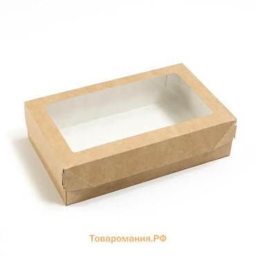 Упаковка для продуктов, крафт с окном, 23×14×6 см, 1.9 л