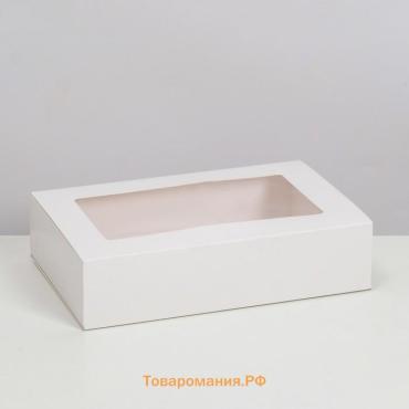 Коробка складня, пенал, с окном, белая, 25×16×6 см