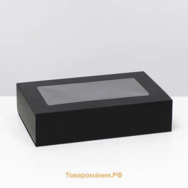 Коробка складня, пенал, с окном, чёрная, 25×16×6 см