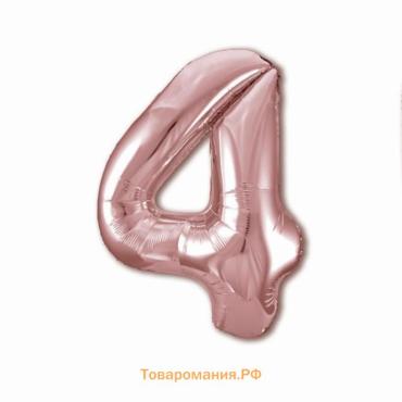 Шары воздушные фольгированные 40" «Цифра 4», розовое золото