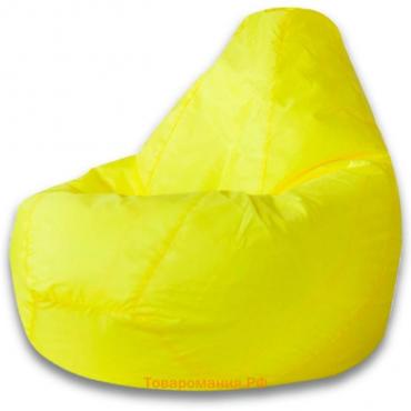 Кресло-мешок «Груша», оксфорд, размер L, цвет жёлтый