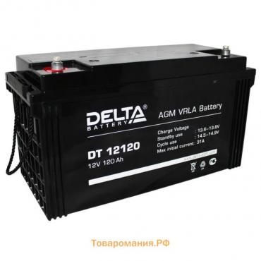 Автомобильный аккумулятор Delta 120 Ач 12 Вольт DT 12120