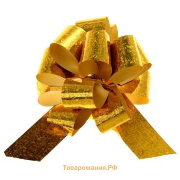 Бант - шар №3 голография, жёлтый