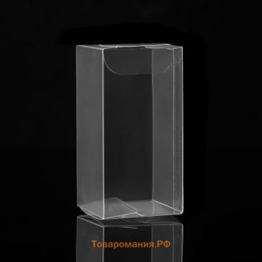 Складная прозрачная коробка из PVC, для упаковки подарков, 4×4×8 см