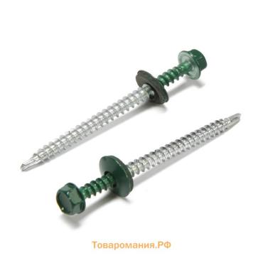 Саморезы кровельные 4.8×70 мм, RAL6005 зеленый, 100 шт.