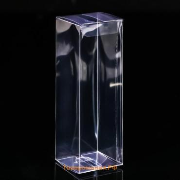Складная прозрачная коробка из PVC, для упаковки подарков, 5×5×15 см