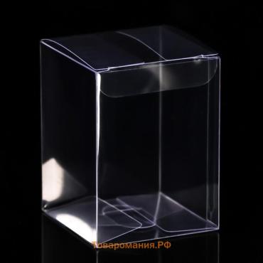 Складная прозрачная коробка из PVC, для упаковки подарков, 6×6×8 см