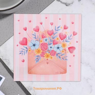 Мини-открытка «Письмо любви!», 7.5×7.5 см